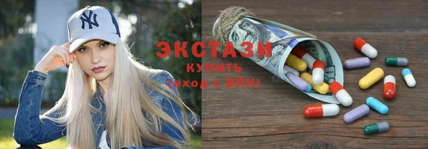 кокаин перу Нея