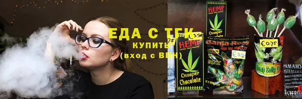 кокаин перу Нея