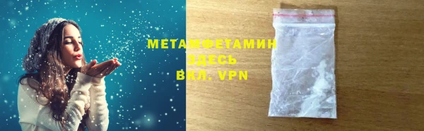кокаин перу Нея