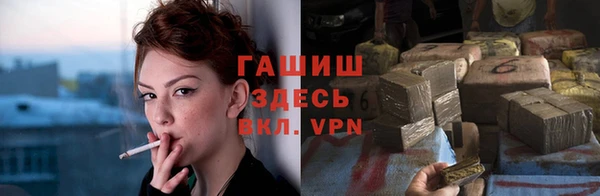 кокаин перу Нея