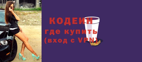 кокаин перу Нея