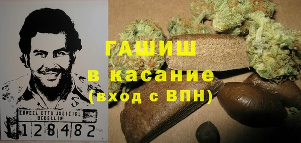 ALPHA-PVP Нефтекумск
