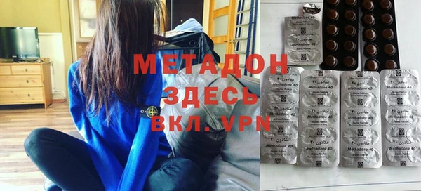 ALPHA-PVP Нефтекумск