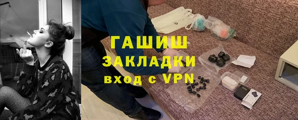кокаин перу Нея