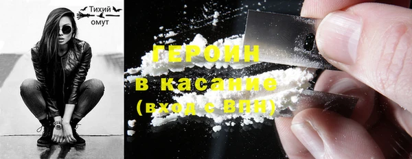 ALPHA-PVP Нефтекумск